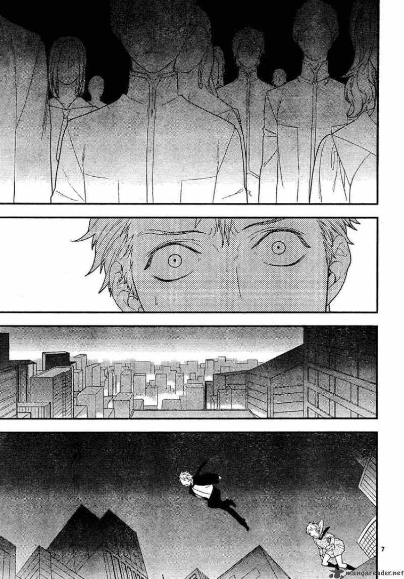 Neon Genesis Evangelion Gakuen Datenroku Chapter 15 page 7