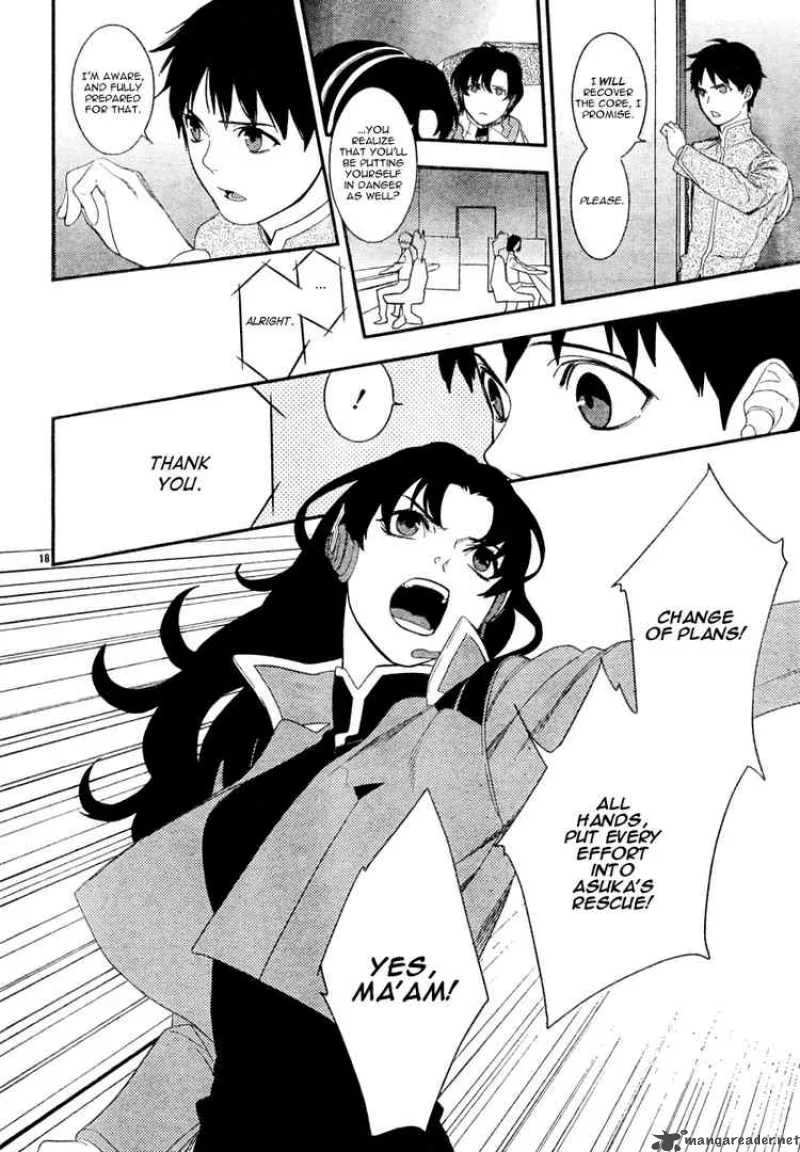 Neon Genesis Evangelion Gakuen Datenroku Chapter 16 page 17