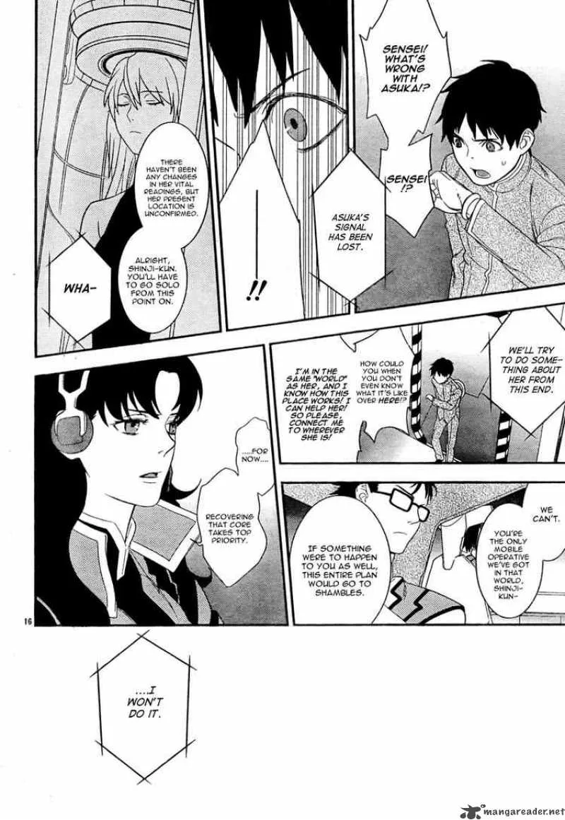Neon Genesis Evangelion Gakuen Datenroku Chapter 16 page 15