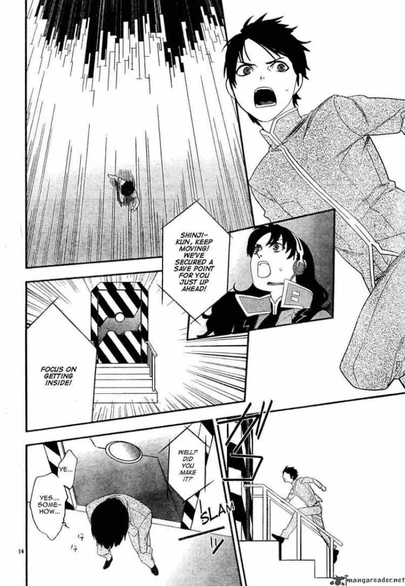 Neon Genesis Evangelion Gakuen Datenroku Chapter 16 page 13