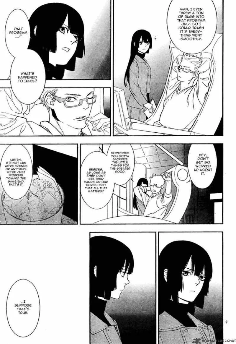 Neon Genesis Evangelion Gakuen Datenroku Chapter 16 page 8