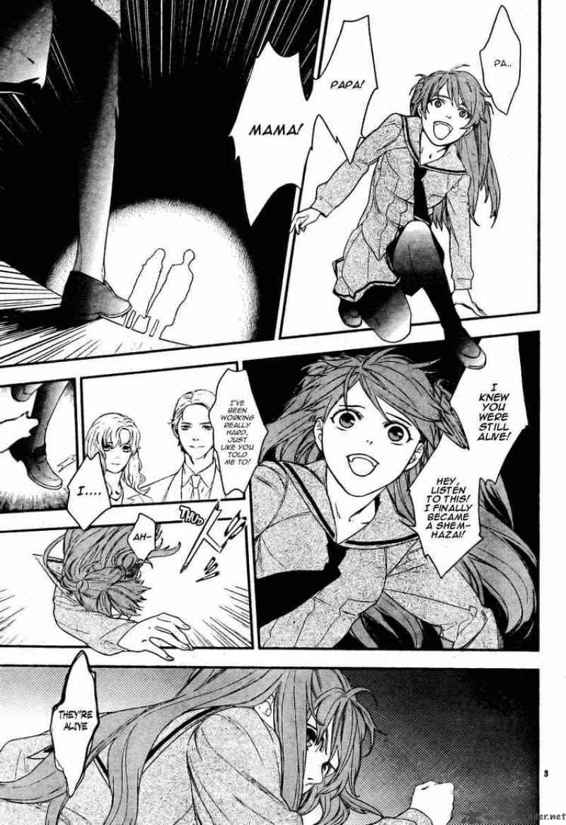 Neon Genesis Evangelion Gakuen Datenroku Chapter 16 page 3