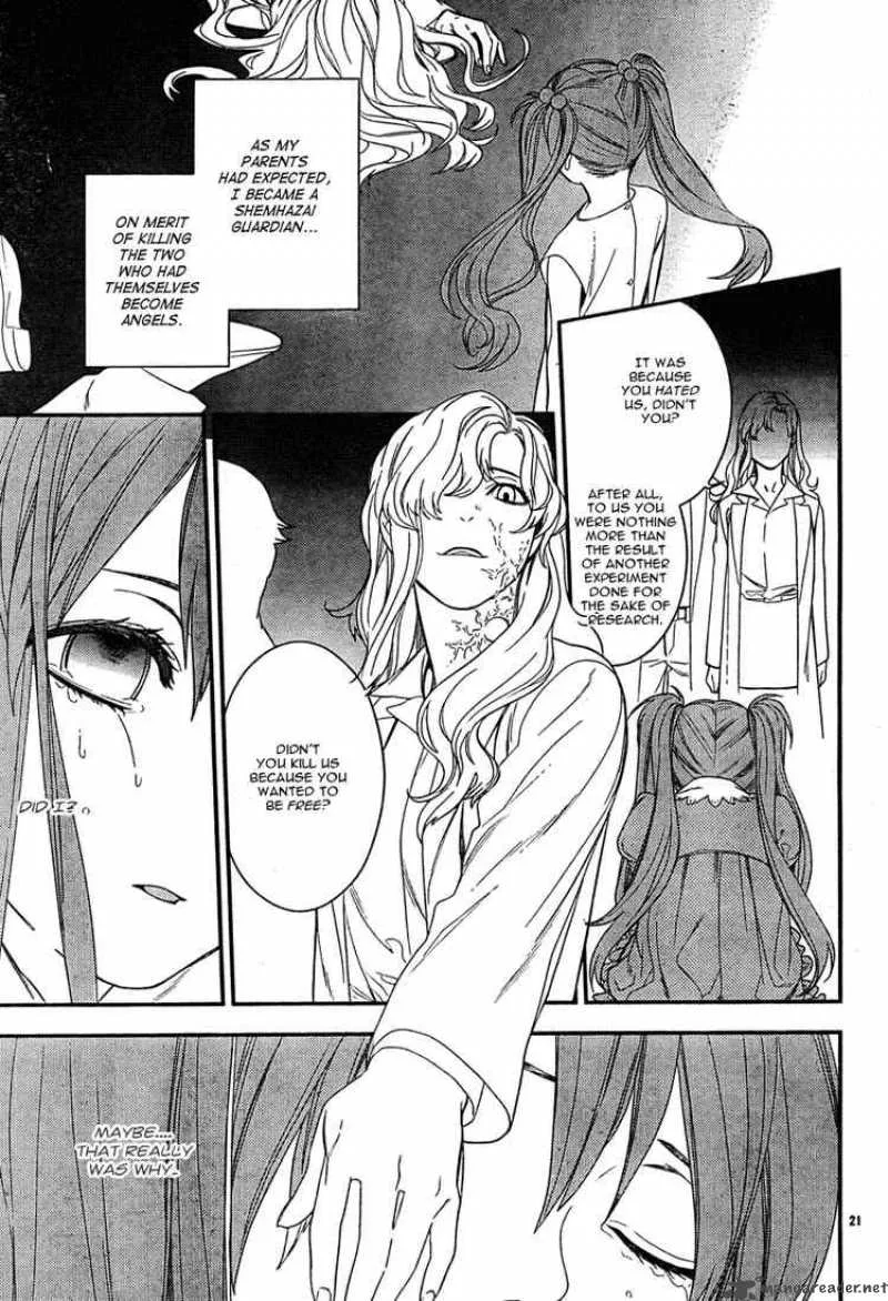 Neon Genesis Evangelion Gakuen Datenroku Chapter 16 page 20
