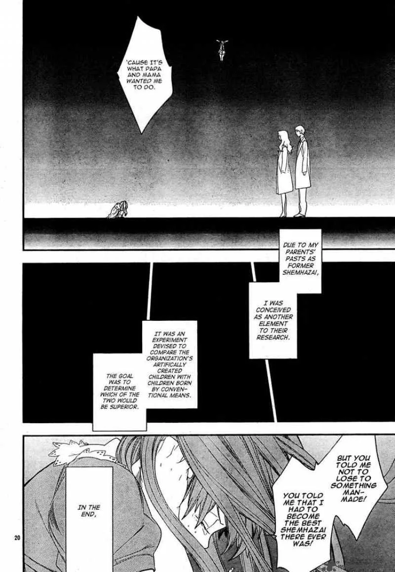 Neon Genesis Evangelion Gakuen Datenroku Chapter 16 page 19