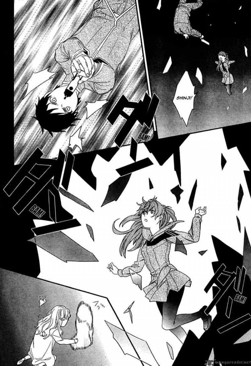 Neon Genesis Evangelion Gakuen Datenroku Chapter 16 page 22