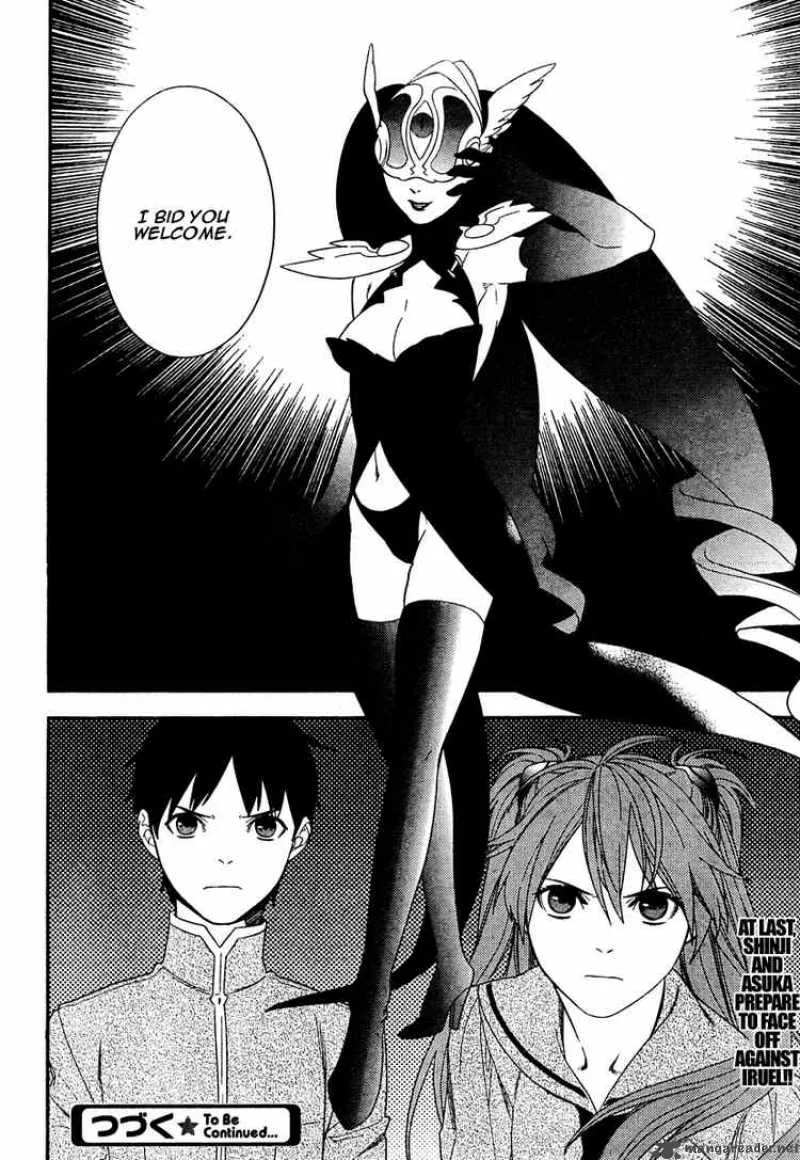 Neon Genesis Evangelion Gakuen Datenroku Chapter 16 page 26