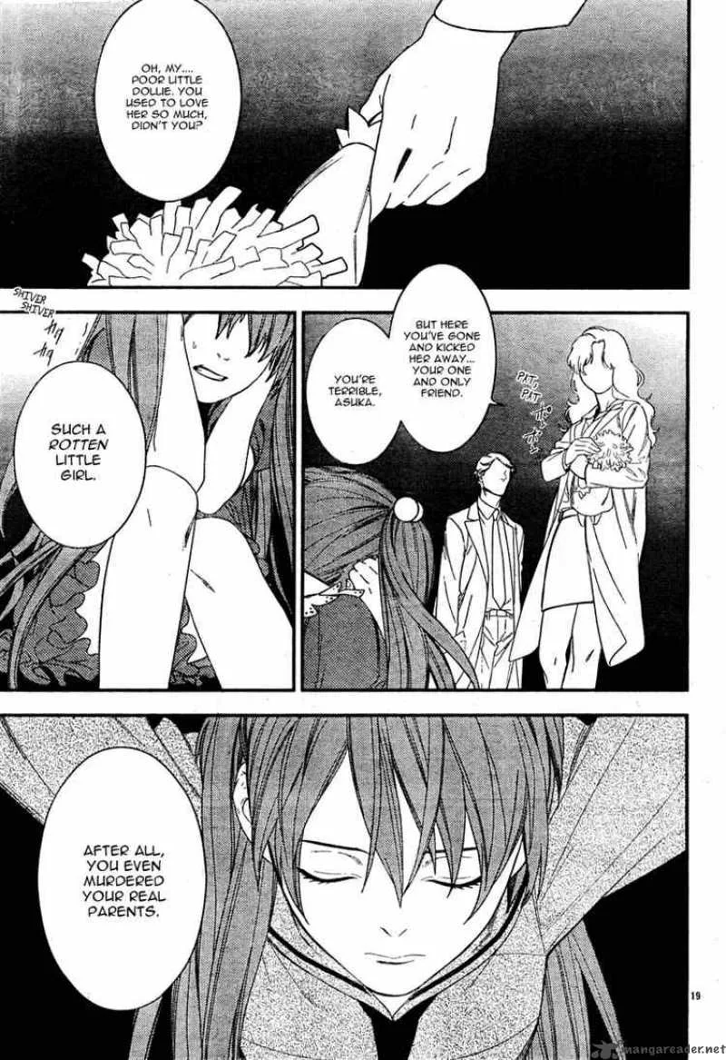 Neon Genesis Evangelion Gakuen Datenroku Chapter 16 page 18