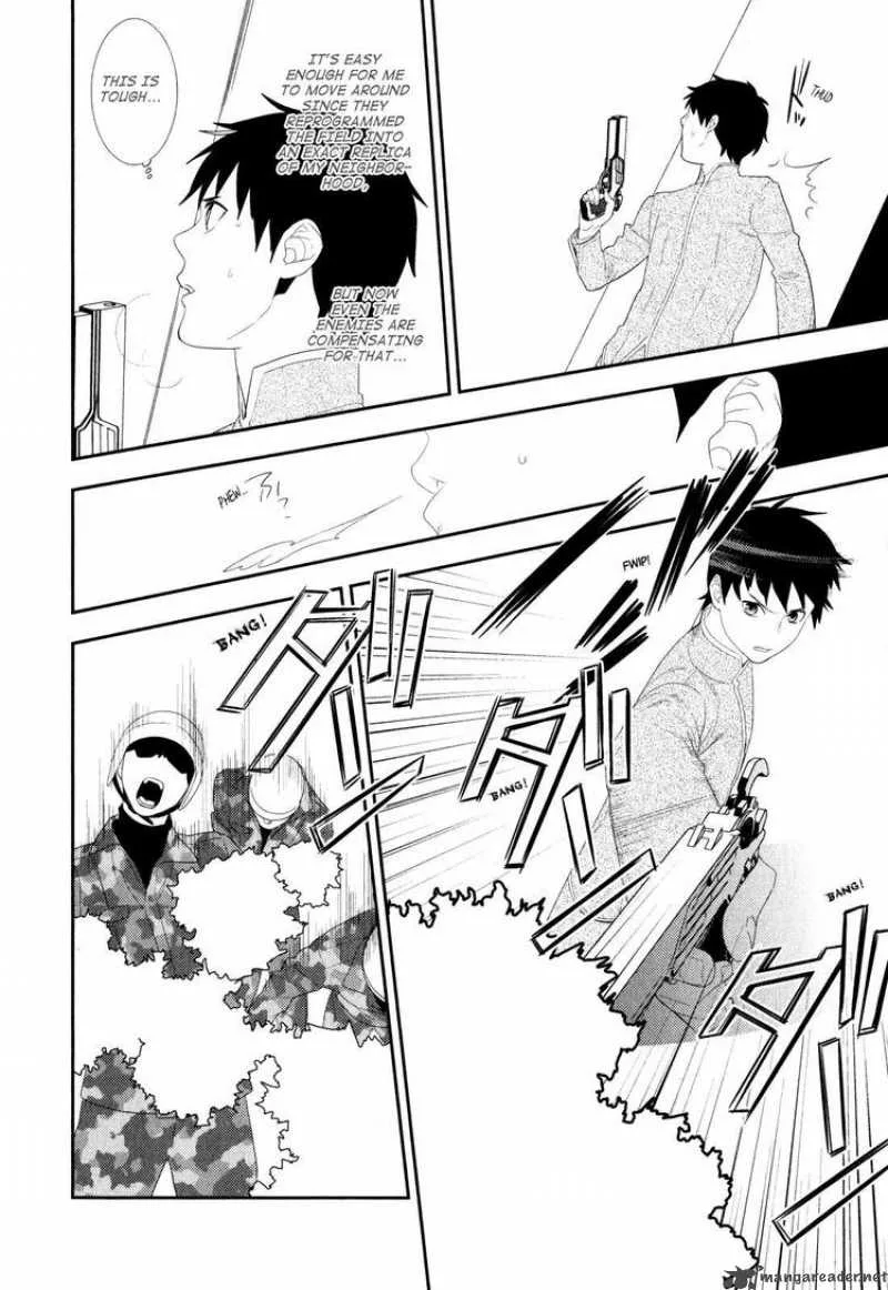 Neon Genesis Evangelion Gakuen Datenroku Chapter 17 page 16