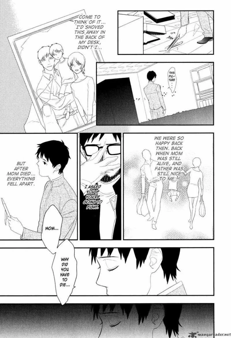 Neon Genesis Evangelion Gakuen Datenroku Chapter 17 page 21