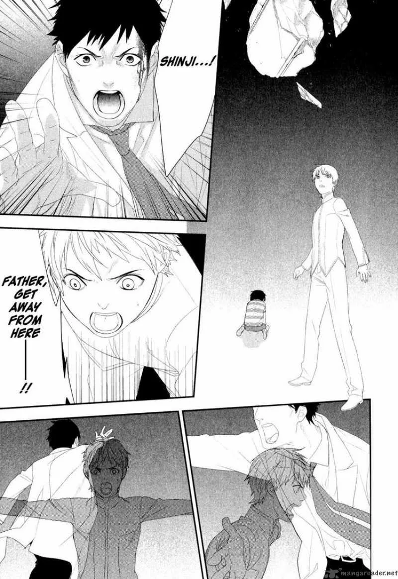 Neon Genesis Evangelion Gakuen Datenroku Chapter 17 page 25