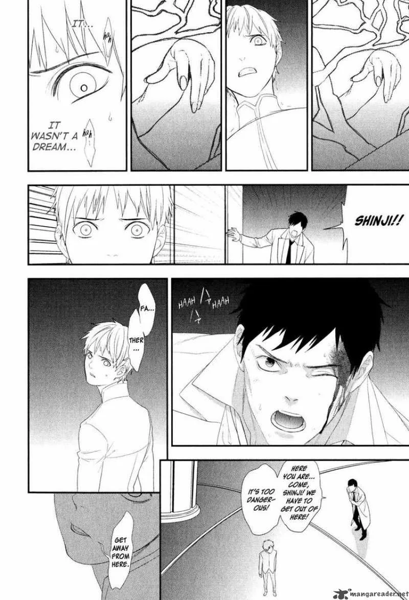 Neon Genesis Evangelion Gakuen Datenroku Chapter 17 page 24