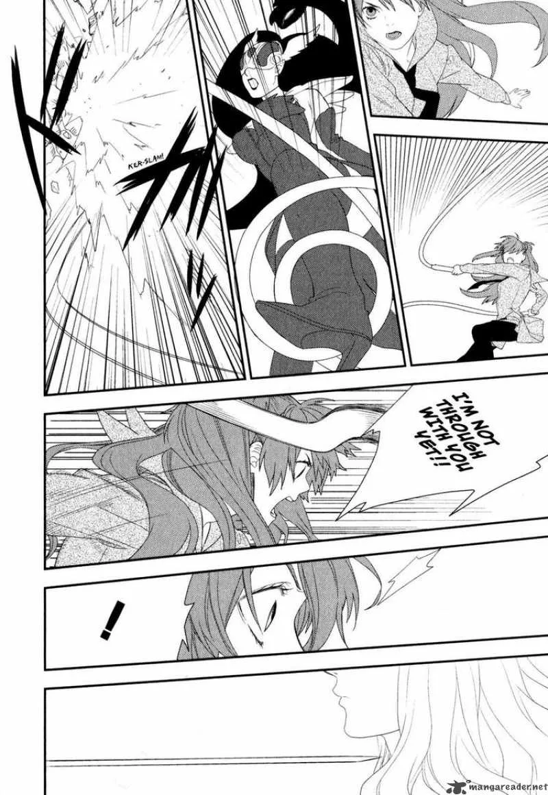 Neon Genesis Evangelion Gakuen Datenroku Chapter 17 page 12