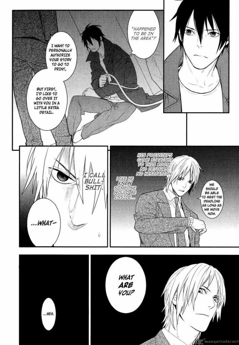 Neon Genesis Evangelion Gakuen Datenroku Chapter 17 page 8