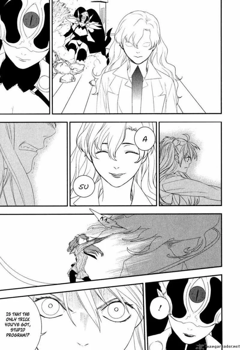 Neon Genesis Evangelion Gakuen Datenroku Chapter 17 page 13