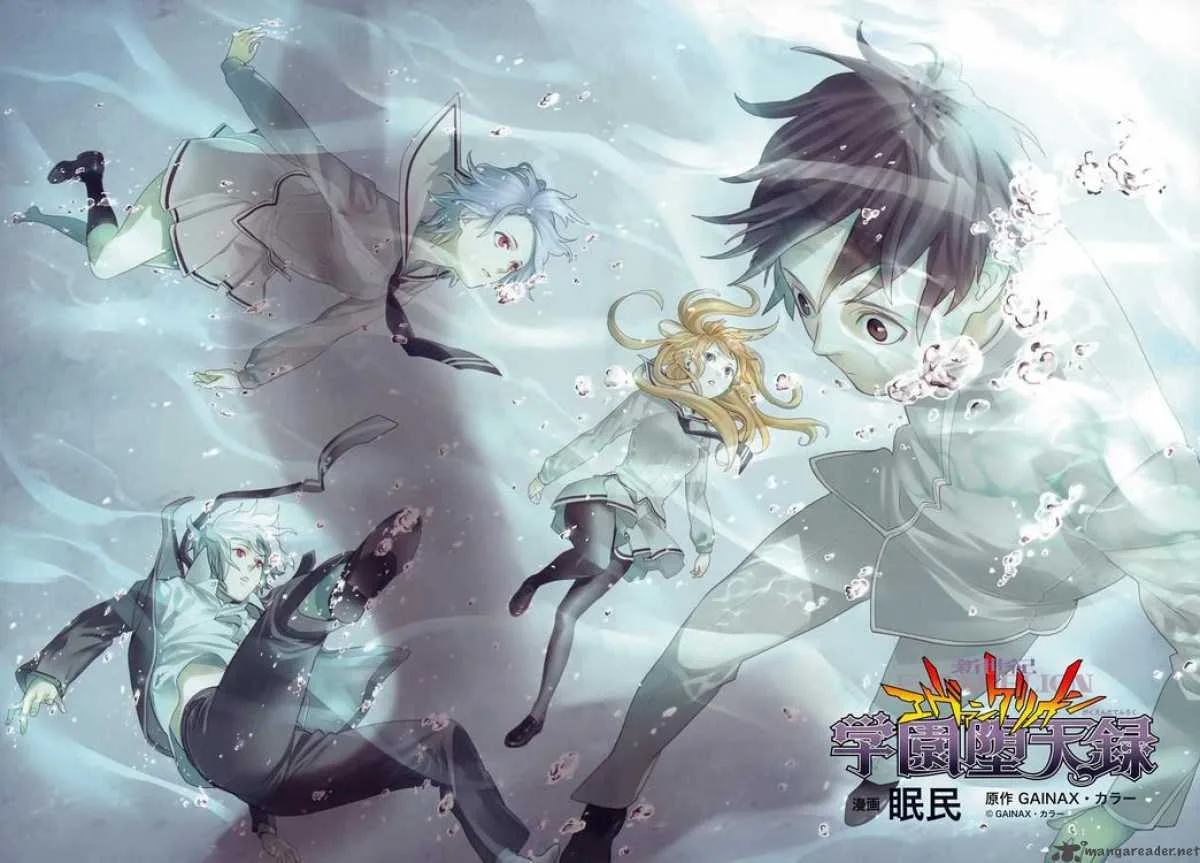 Neon Genesis Evangelion Gakuen Datenroku Chapter 17 page 3
