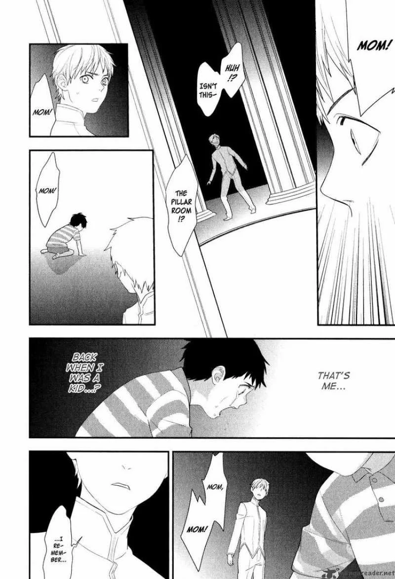 Neon Genesis Evangelion Gakuen Datenroku Chapter 17 page 22