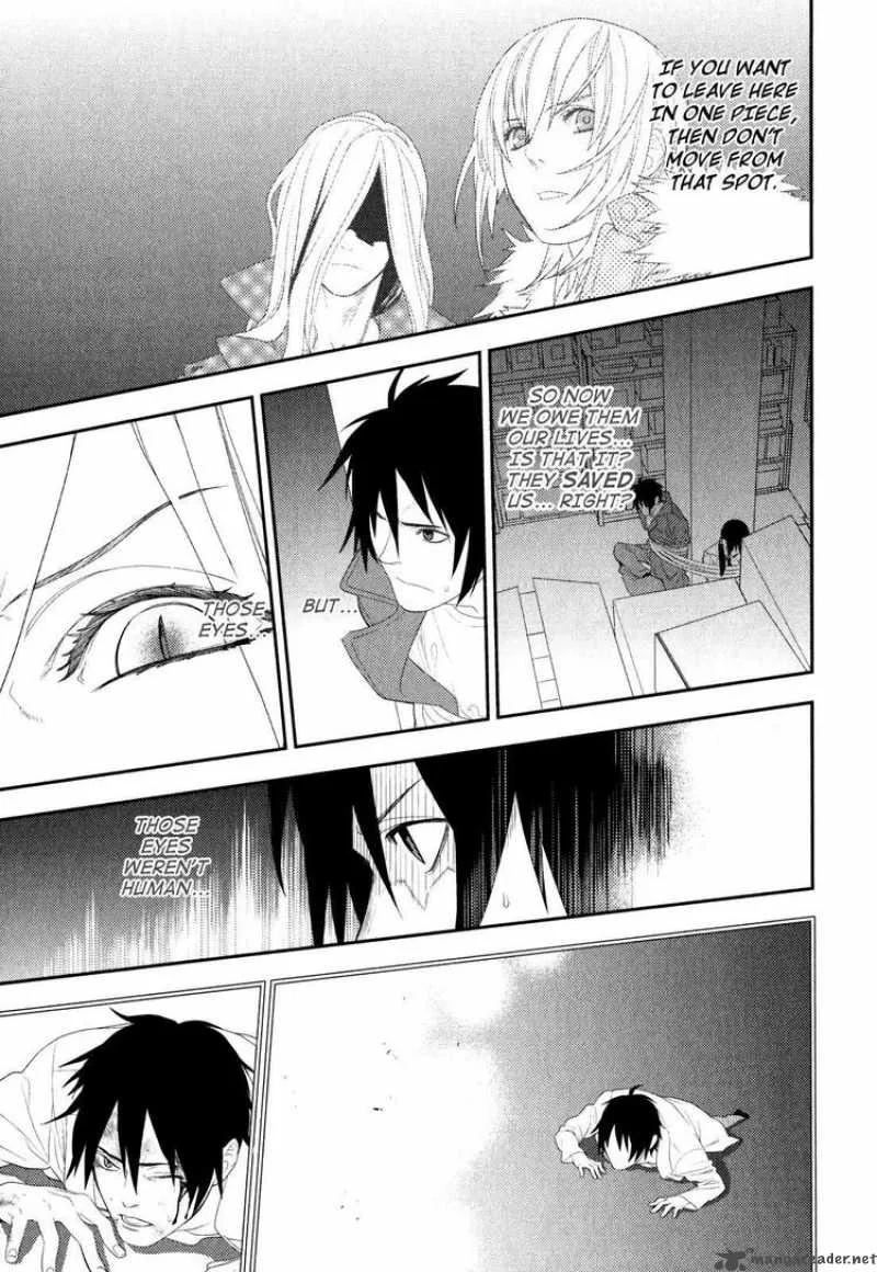 Neon Genesis Evangelion Gakuen Datenroku Chapter 17 page 5