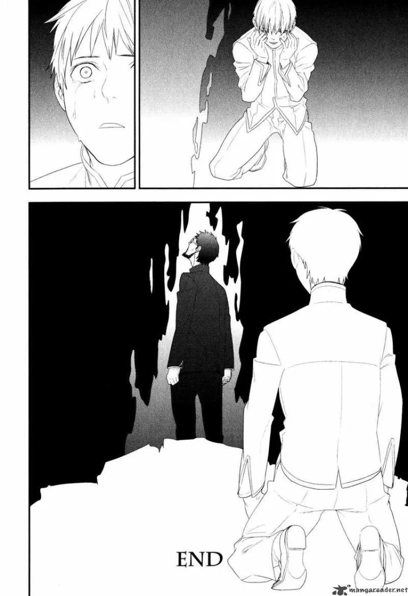 Neon Genesis Evangelion Gakuen Datenroku Chapter 17 page 28