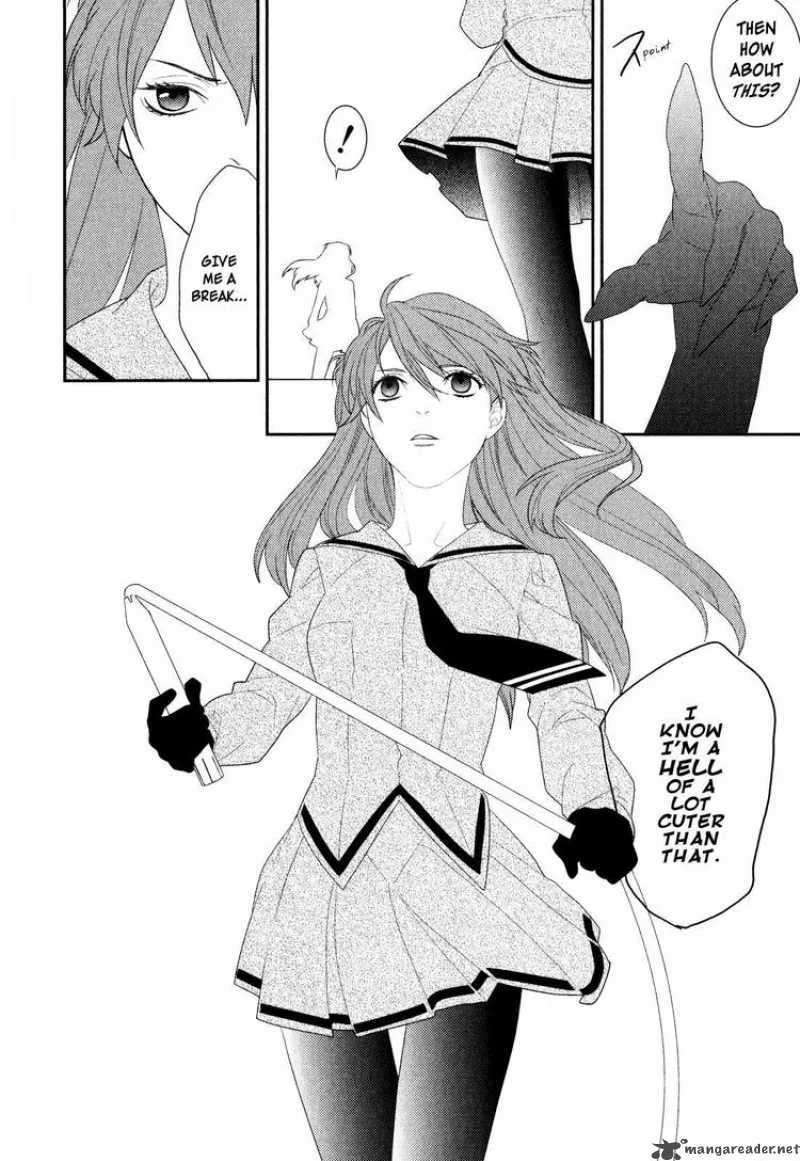 Neon Genesis Evangelion Gakuen Datenroku Chapter 17 page 14