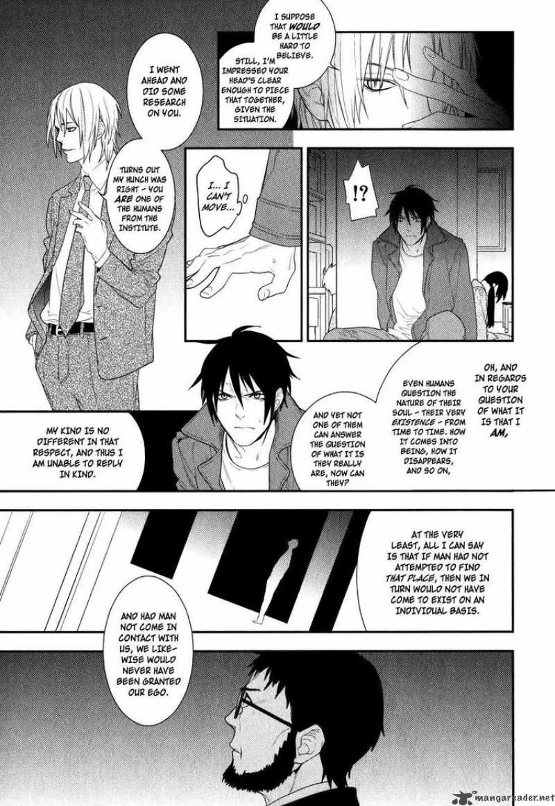 Neon Genesis Evangelion Gakuen Datenroku Chapter 17 page 9