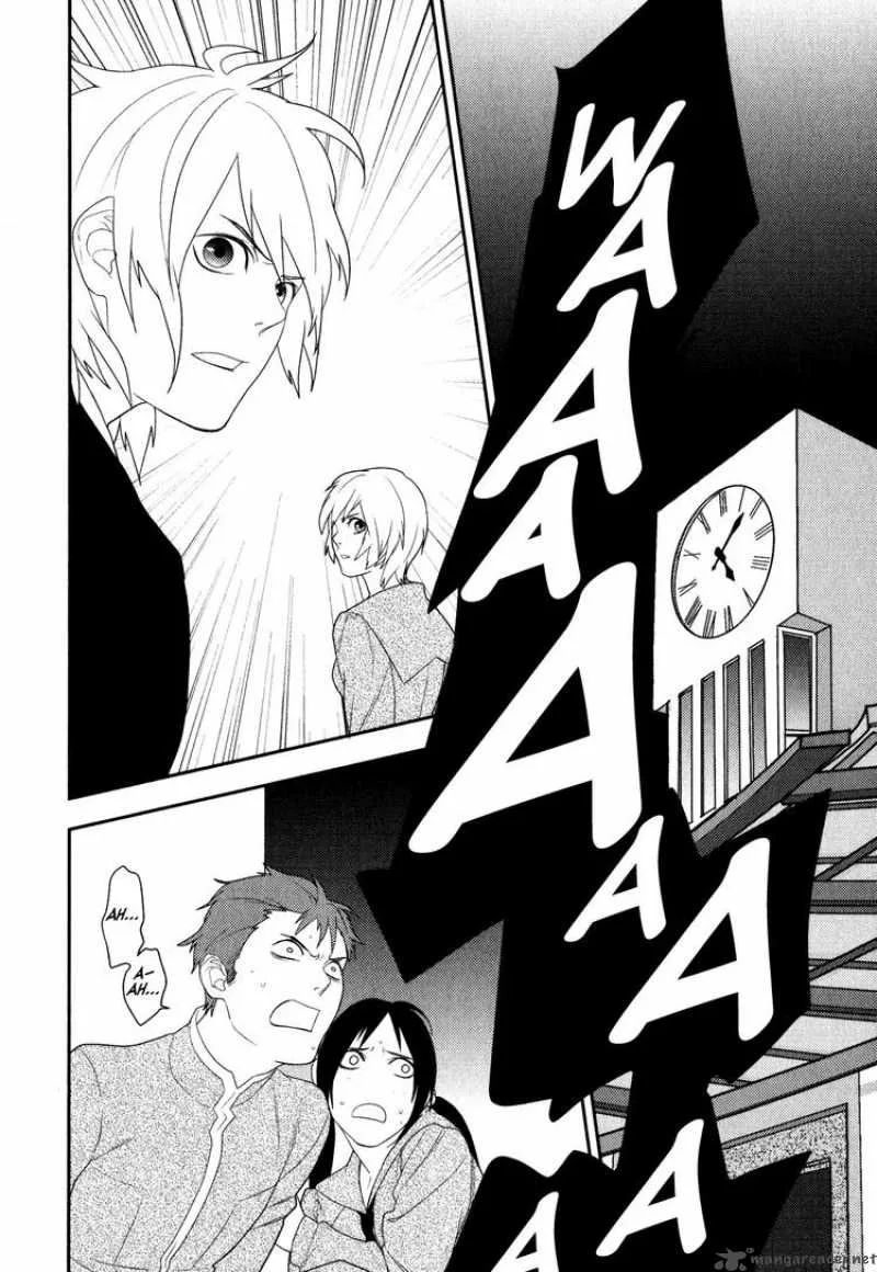 Neon Genesis Evangelion Gakuen Datenroku Chapter 18 page 15