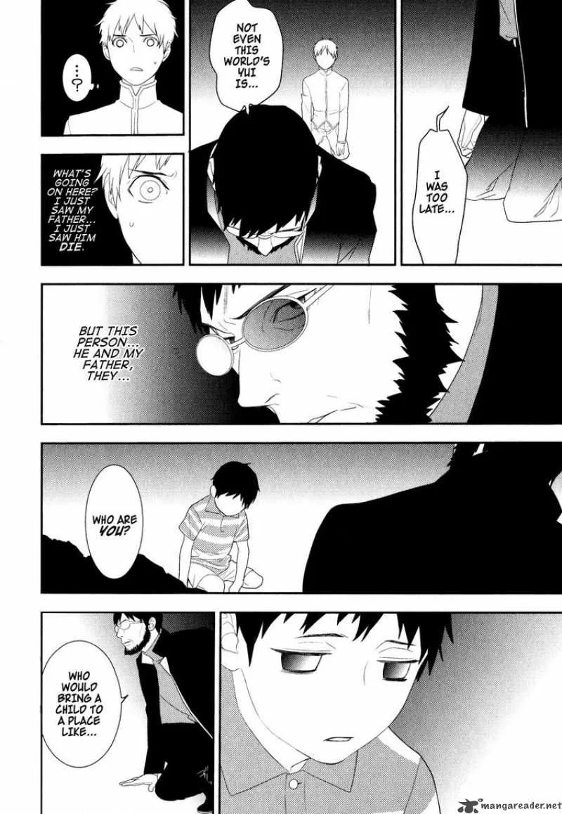 Neon Genesis Evangelion Gakuen Datenroku Chapter 18 page 2