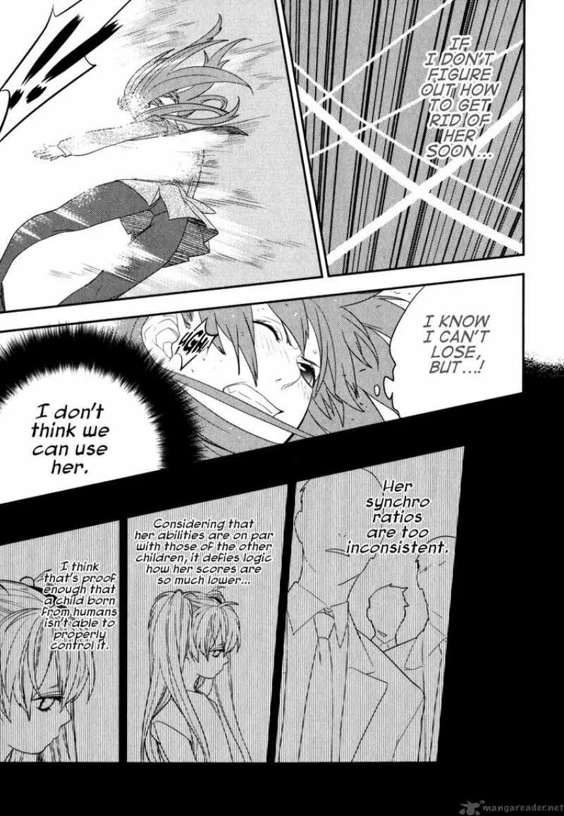 Neon Genesis Evangelion Gakuen Datenroku Chapter 18 page 7