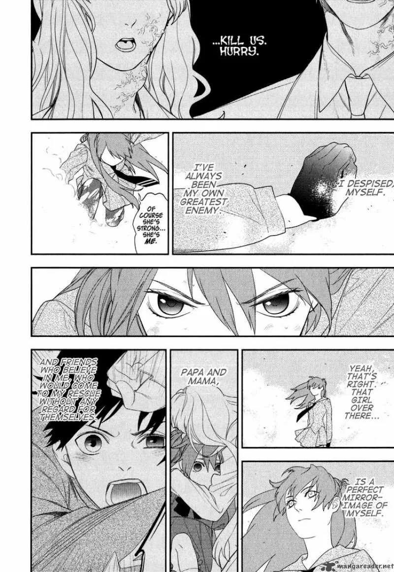 Neon Genesis Evangelion Gakuen Datenroku Chapter 18 page 10