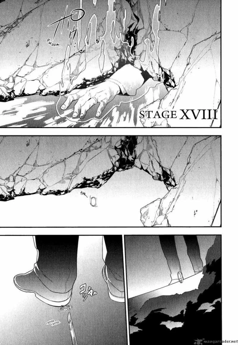 Neon Genesis Evangelion Gakuen Datenroku Chapter 18 page 1