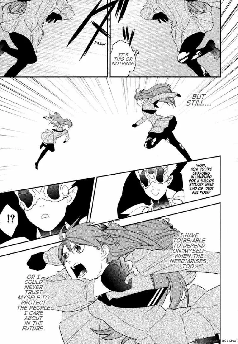 Neon Genesis Evangelion Gakuen Datenroku Chapter 18 page 11