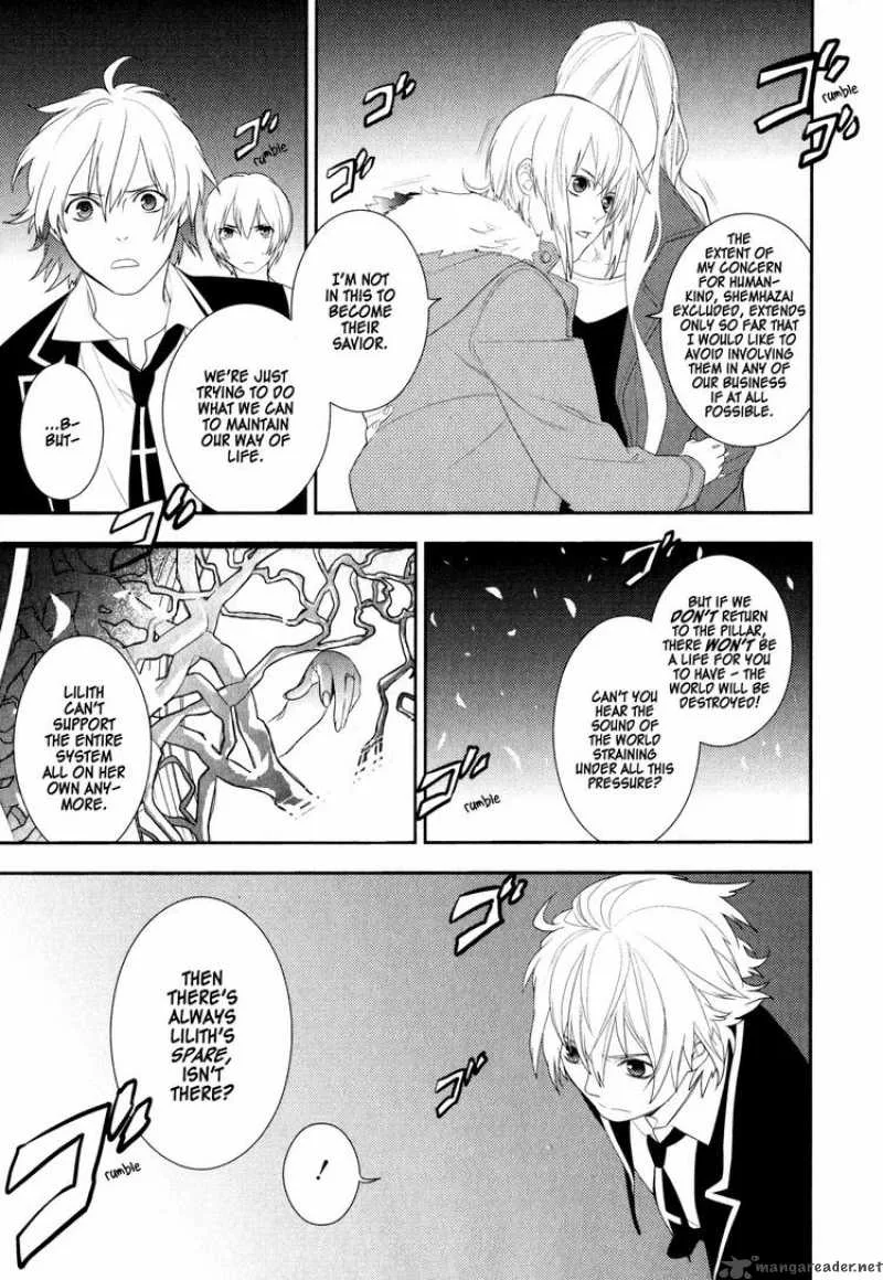 Neon Genesis Evangelion Gakuen Datenroku Chapter 18 page 22