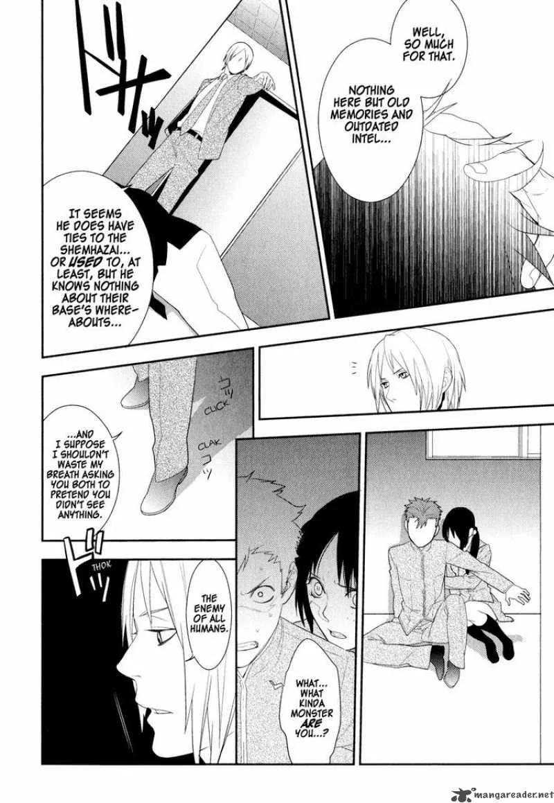 Neon Genesis Evangelion Gakuen Datenroku Chapter 18 page 17