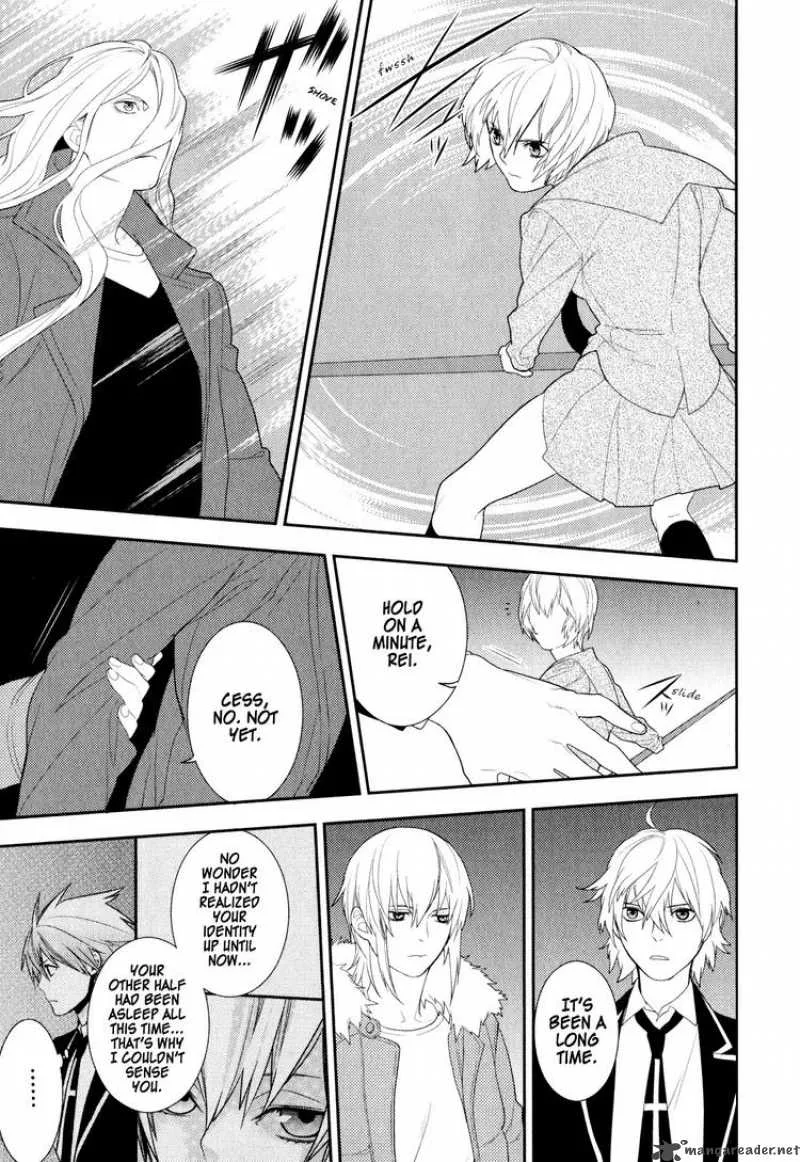 Neon Genesis Evangelion Gakuen Datenroku Chapter 18 page 20