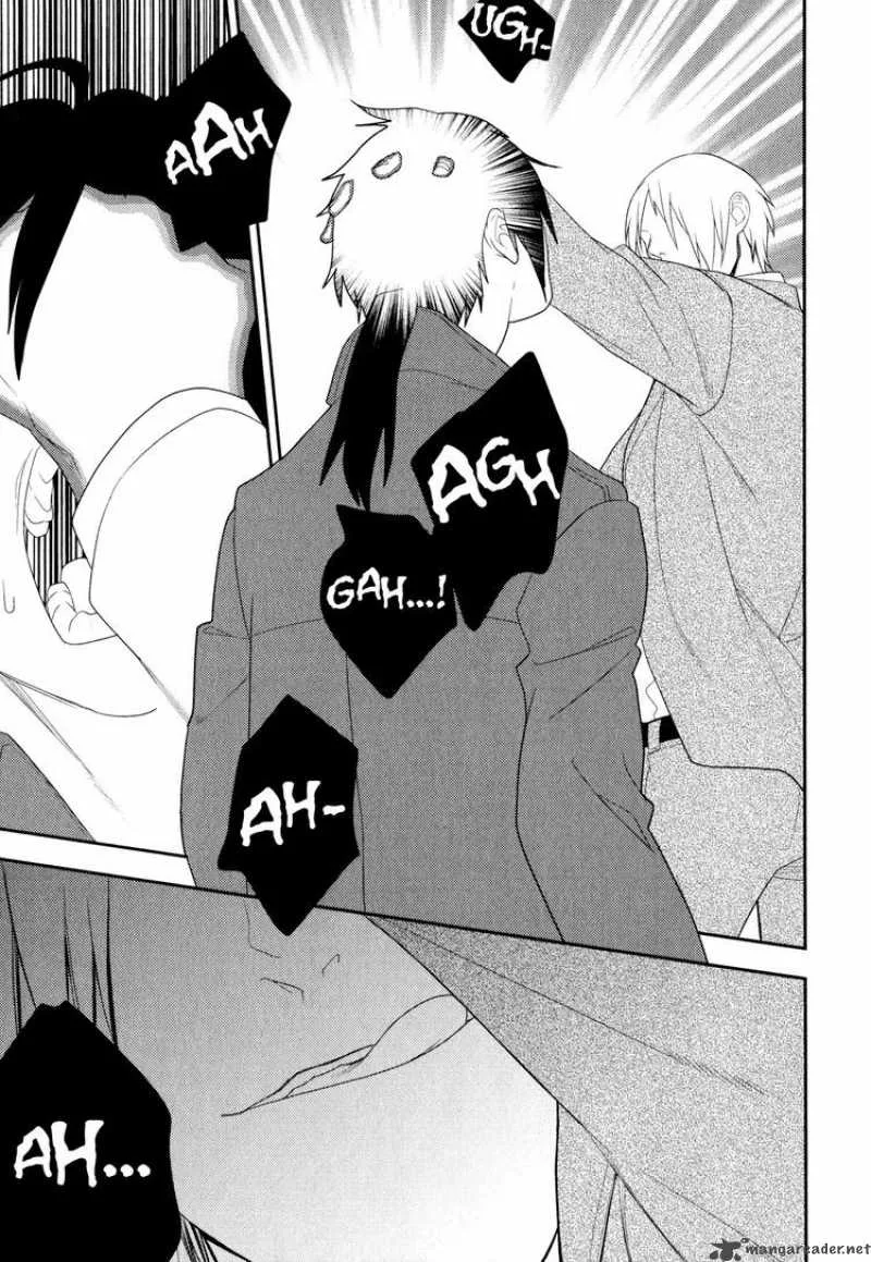 Neon Genesis Evangelion Gakuen Datenroku Chapter 18 page 16