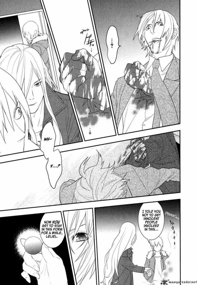 Neon Genesis Evangelion Gakuen Datenroku Chapter 18 page 18