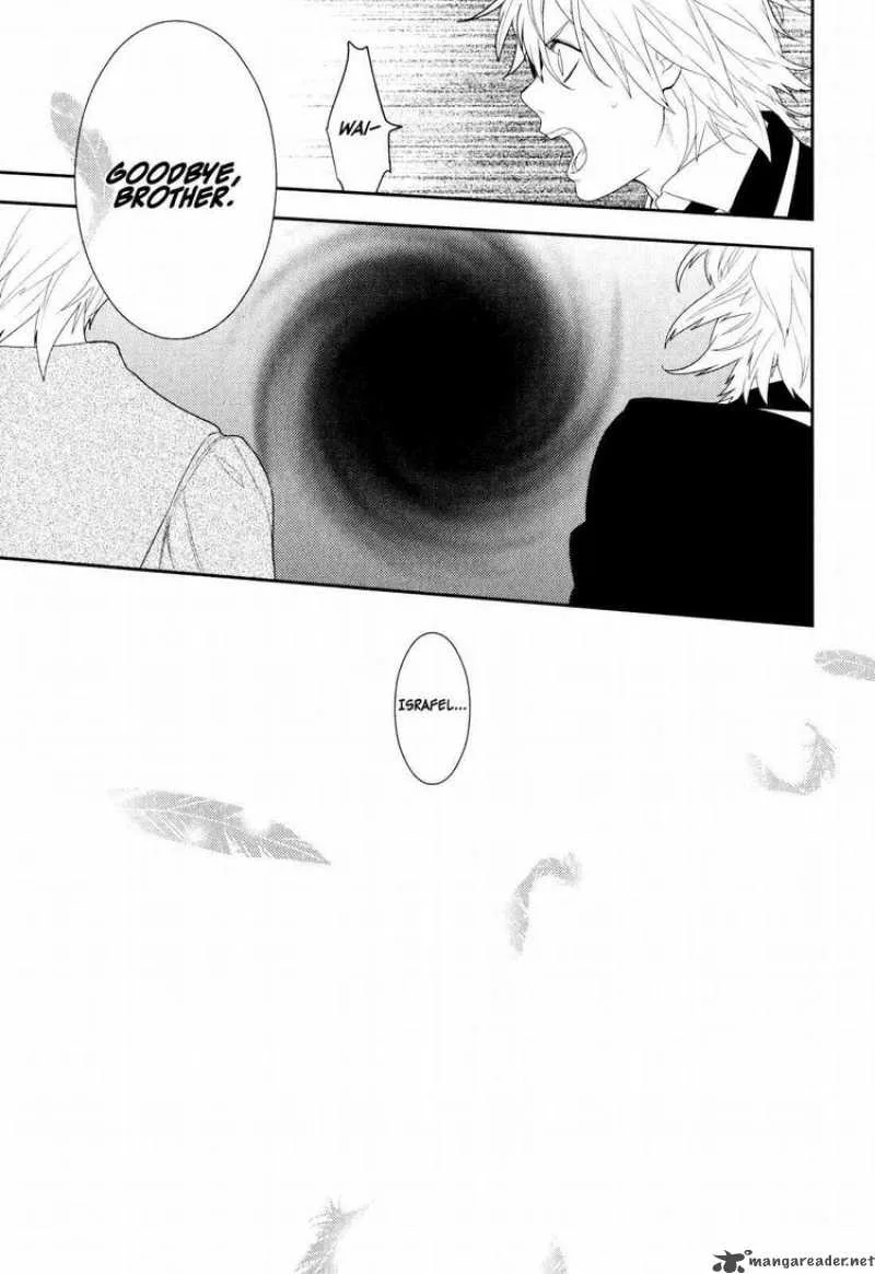 Neon Genesis Evangelion Gakuen Datenroku Chapter 19 page 7