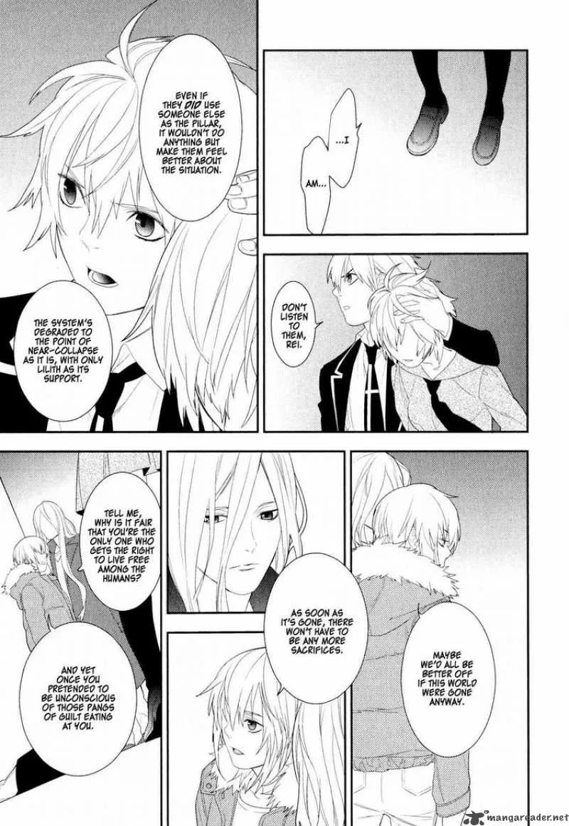 Neon Genesis Evangelion Gakuen Datenroku Chapter 19 page 3