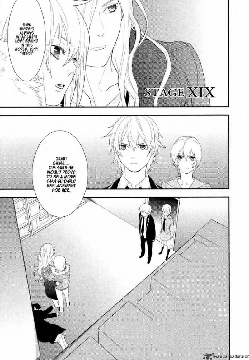 Neon Genesis Evangelion Gakuen Datenroku Chapter 19 page 1