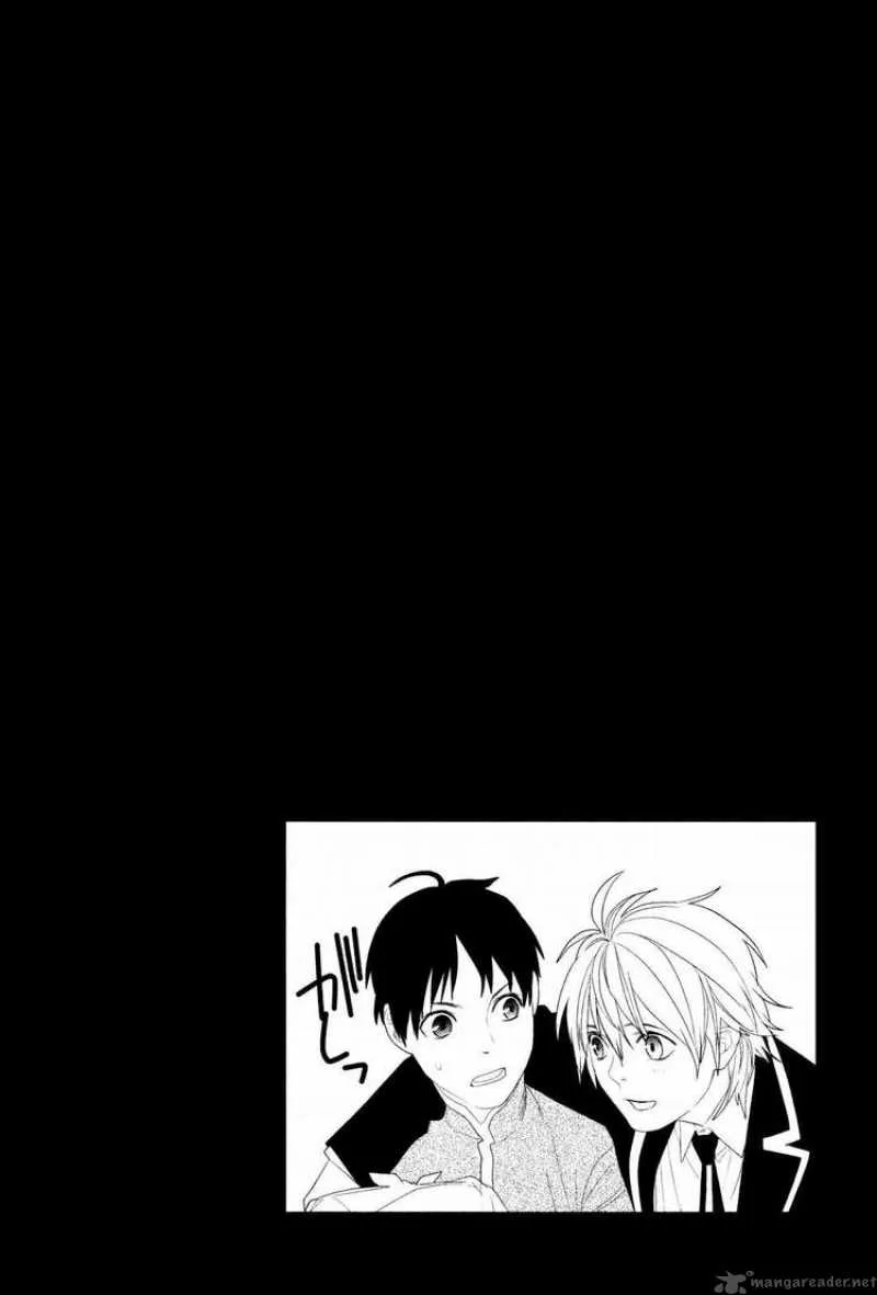 Neon Genesis Evangelion Gakuen Datenroku Chapter 19 page 30