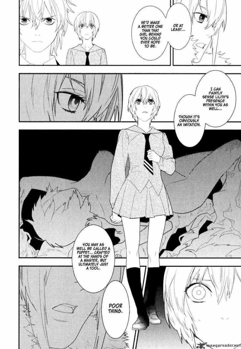 Neon Genesis Evangelion Gakuen Datenroku Chapter 19 page 2