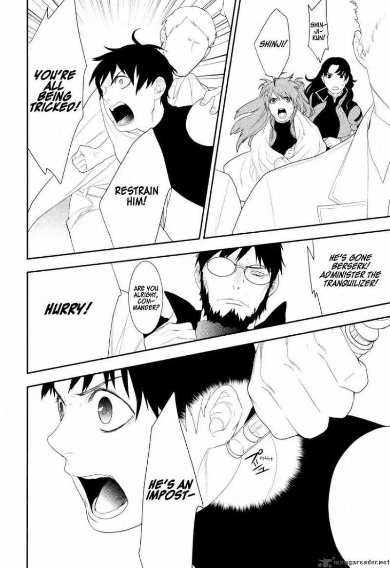 Neon Genesis Evangelion Gakuen Datenroku Chapter 19 page 12