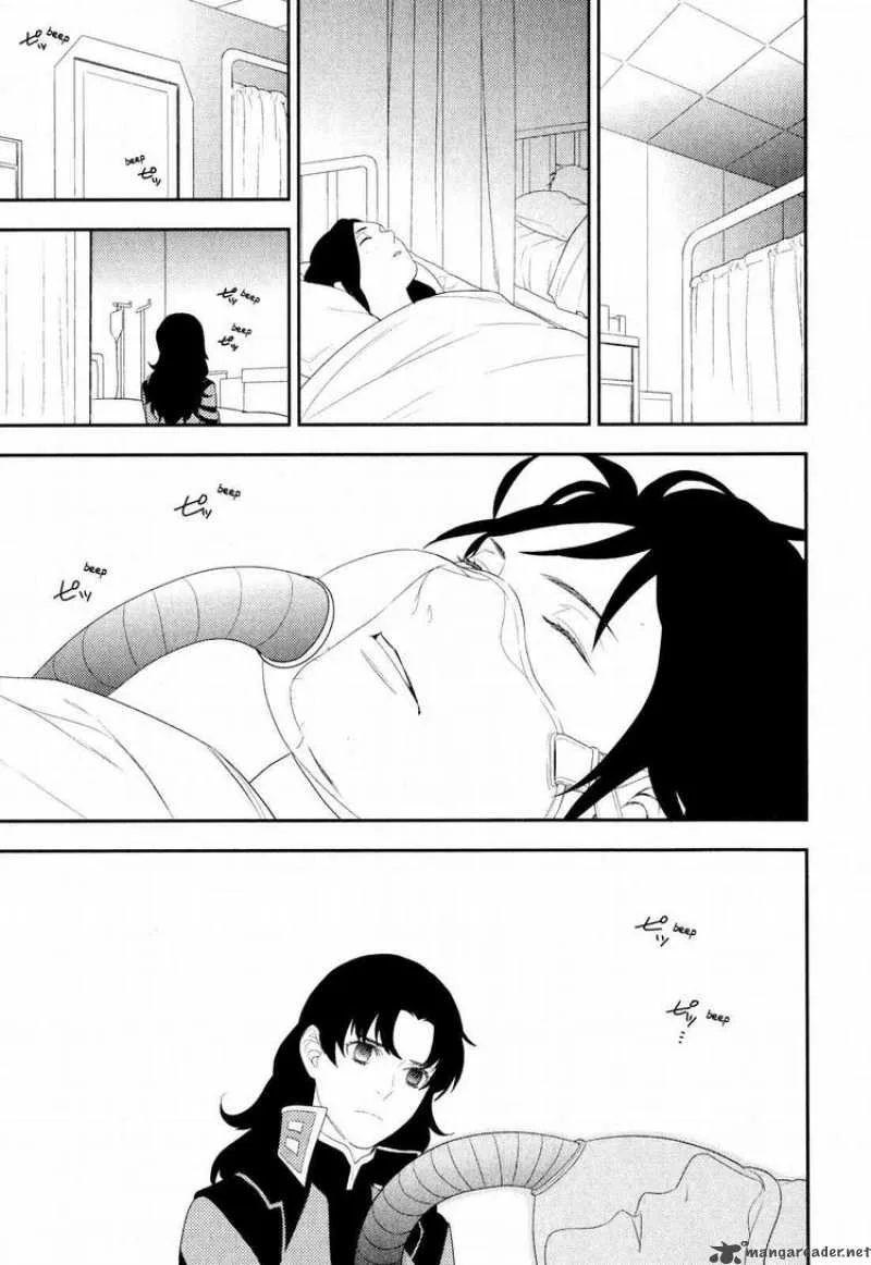 Neon Genesis Evangelion Gakuen Datenroku Chapter 19 page 15