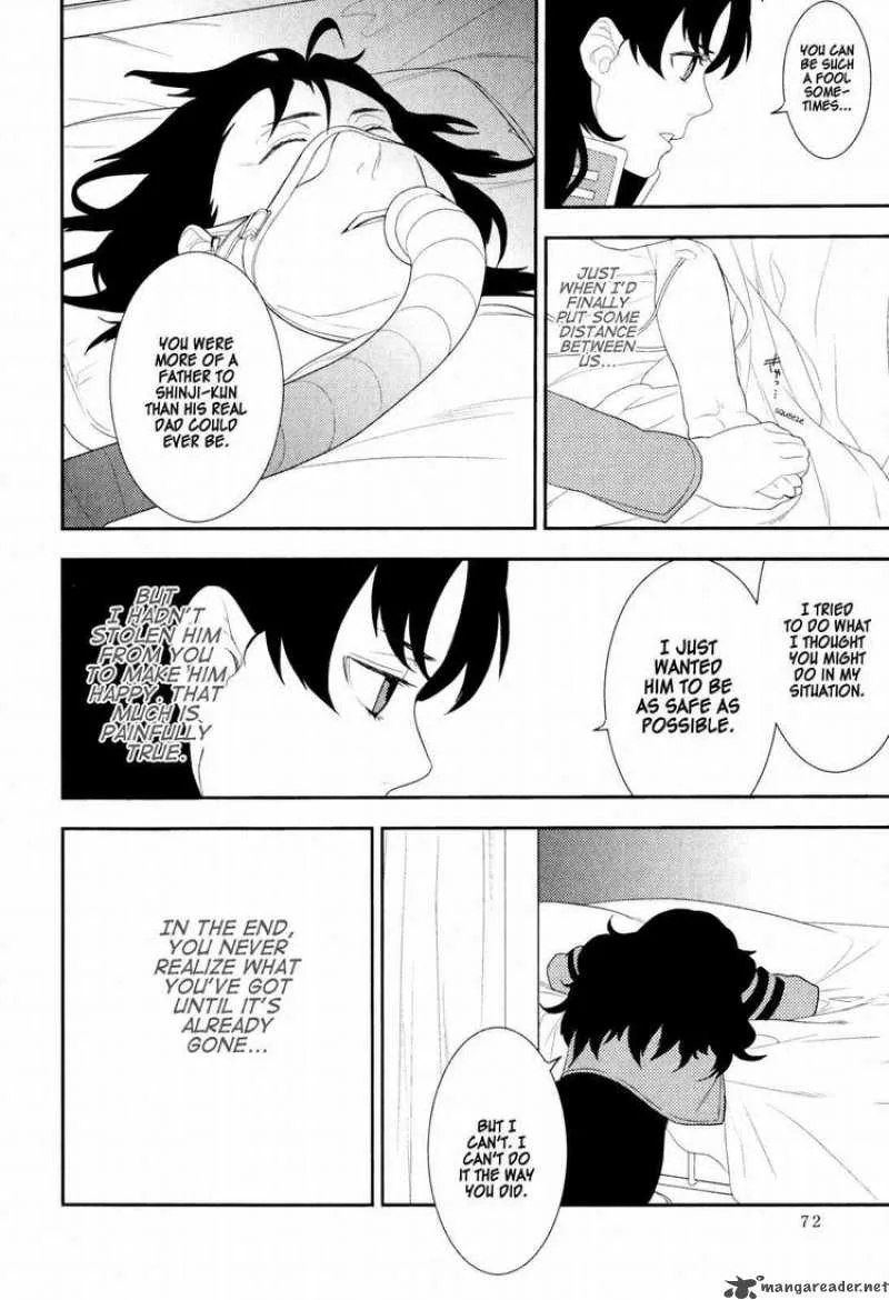 Neon Genesis Evangelion Gakuen Datenroku Chapter 19 page 16