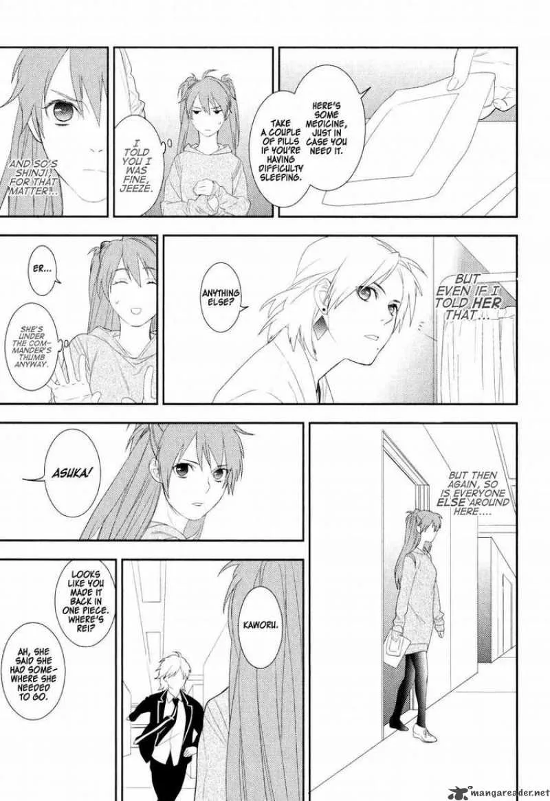 Neon Genesis Evangelion Gakuen Datenroku Chapter 19 page 17