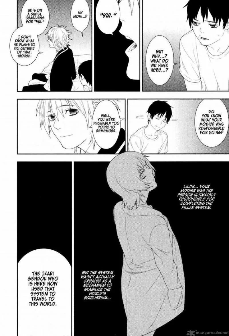 Neon Genesis Evangelion Gakuen Datenroku Chapter 19 page 26
