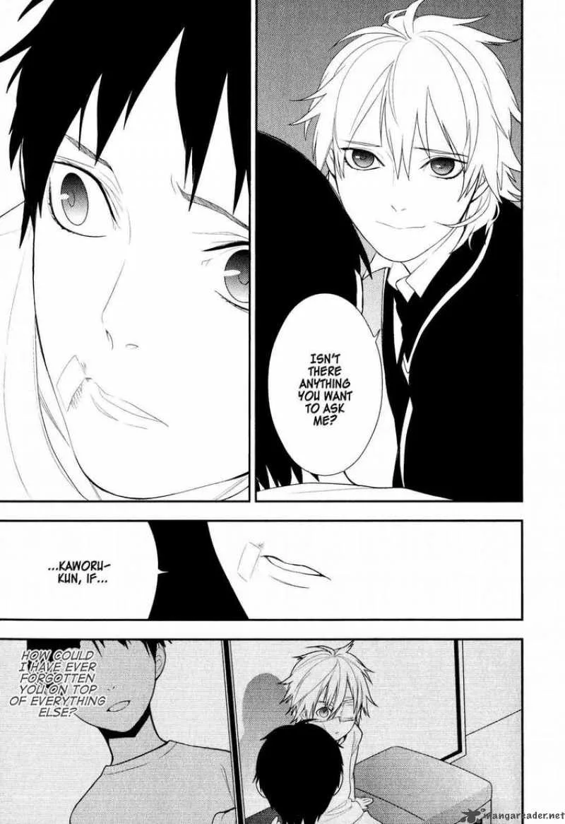 Neon Genesis Evangelion Gakuen Datenroku Chapter 19 page 23
