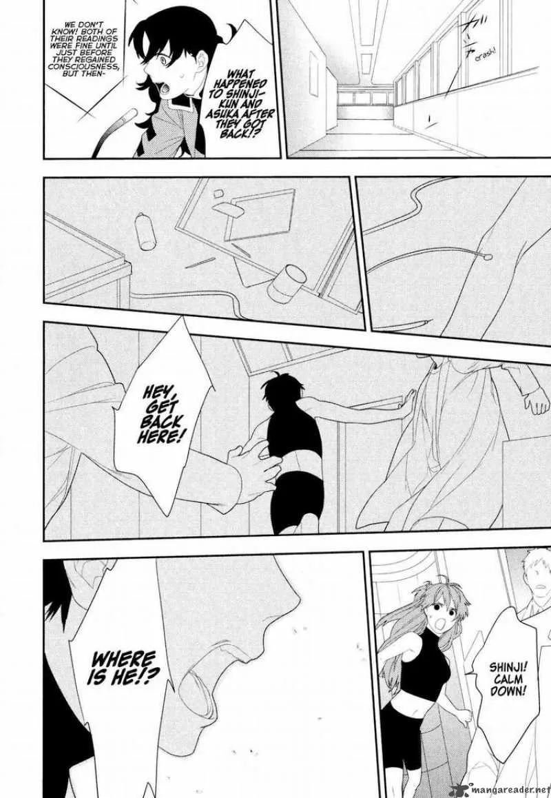 Neon Genesis Evangelion Gakuen Datenroku Chapter 19 page 8