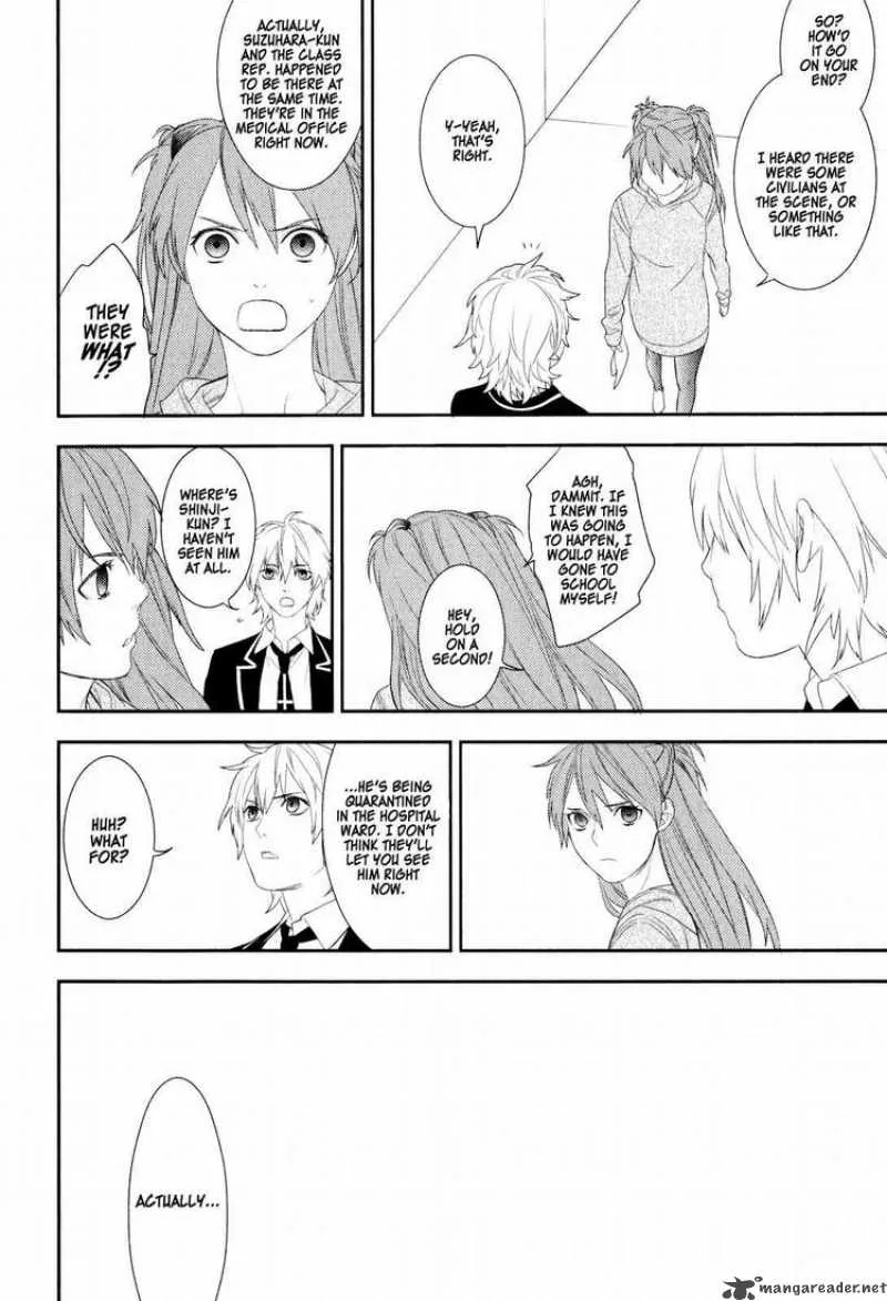 Neon Genesis Evangelion Gakuen Datenroku Chapter 19 page 18