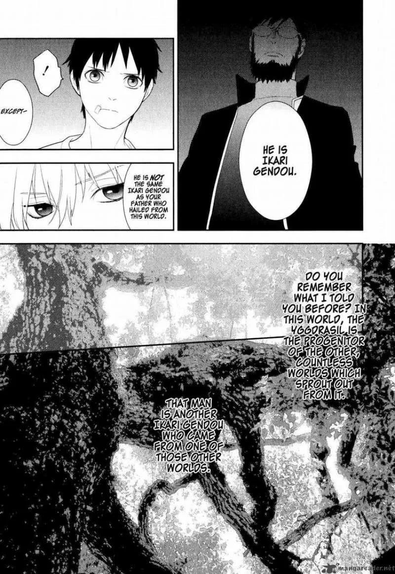 Neon Genesis Evangelion Gakuen Datenroku Chapter 19 page 25
