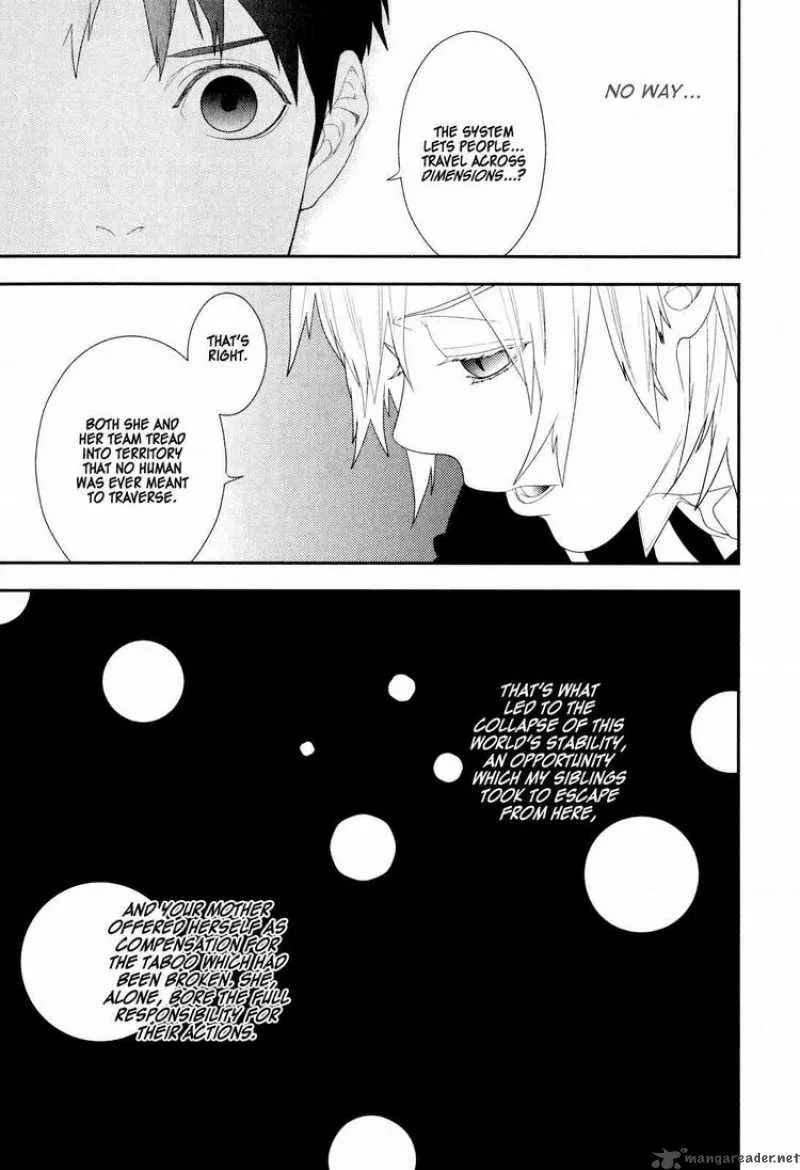 Neon Genesis Evangelion Gakuen Datenroku Chapter 19 page 27